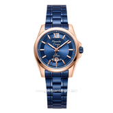 Alexandre Christie AC 8659 LD Blue Rosegold Stainless Steel